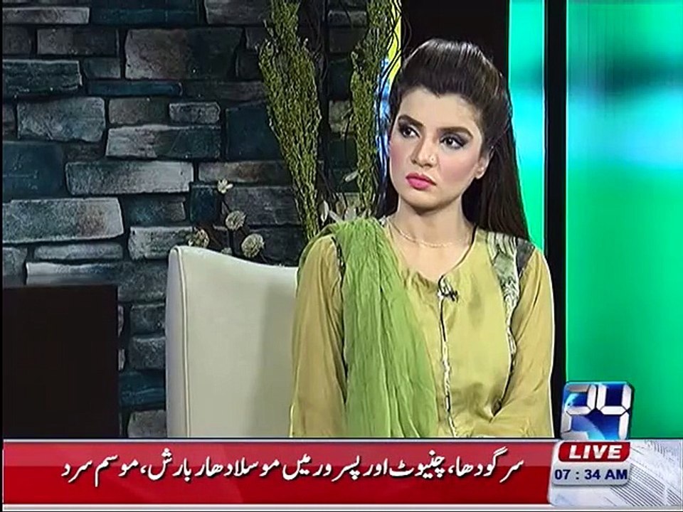 Who invented fortress Europe