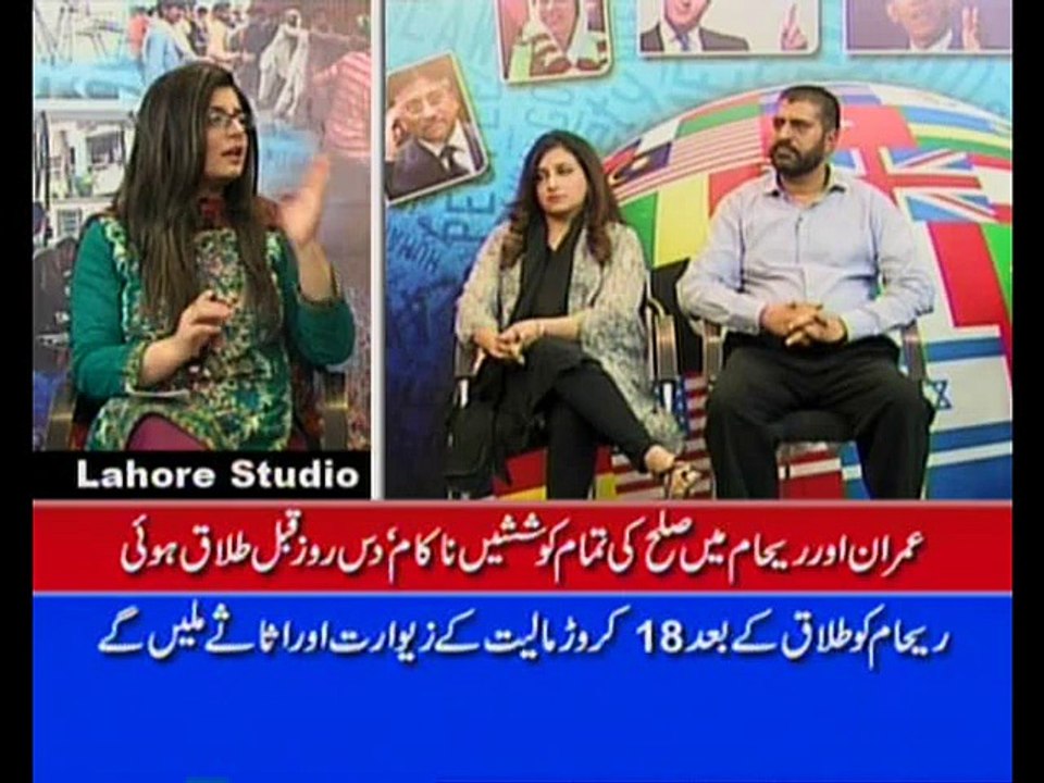 Lubna's Exclusive Insights on DM2 🔥