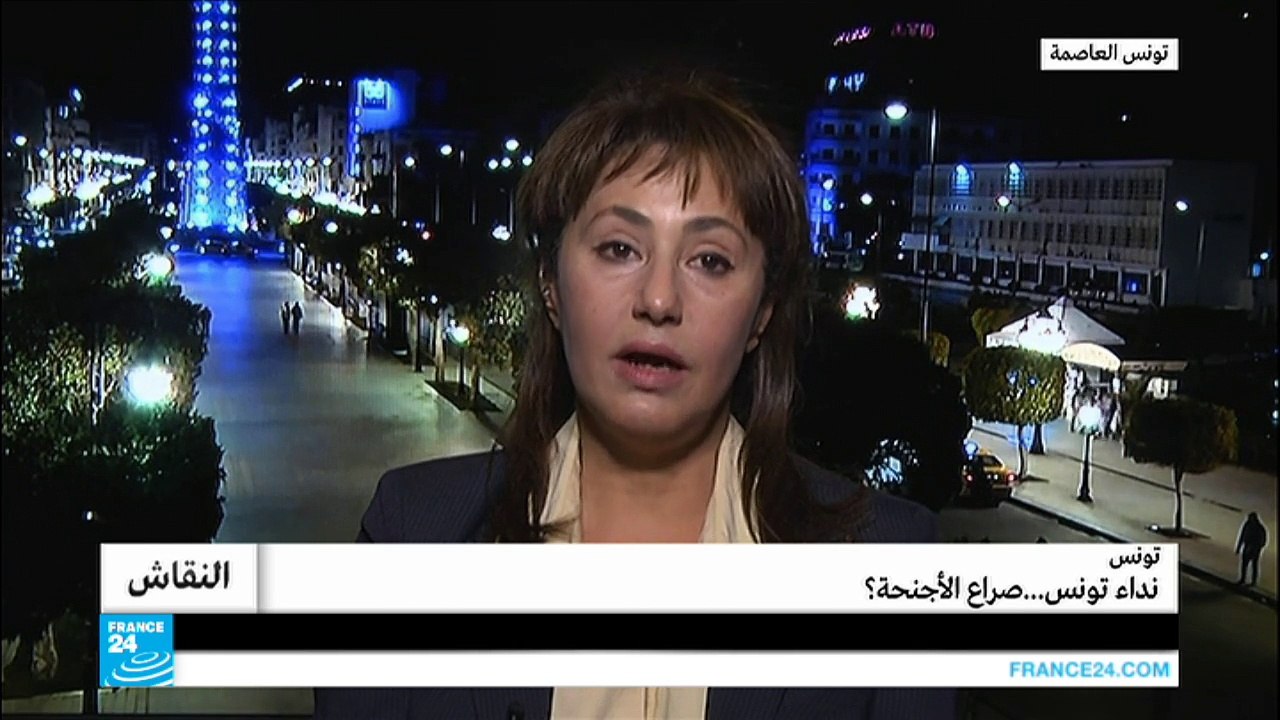 تونس.. نداء تونس...صراع الأجنحة؟