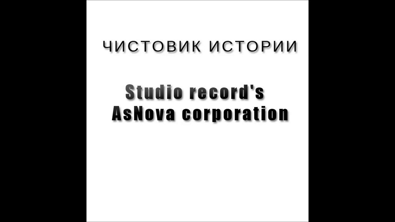 Дети - генетики