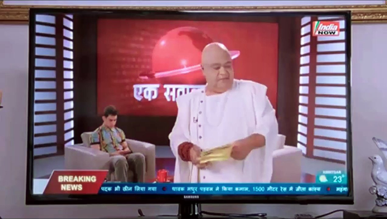 Wrong Number Wrong Number