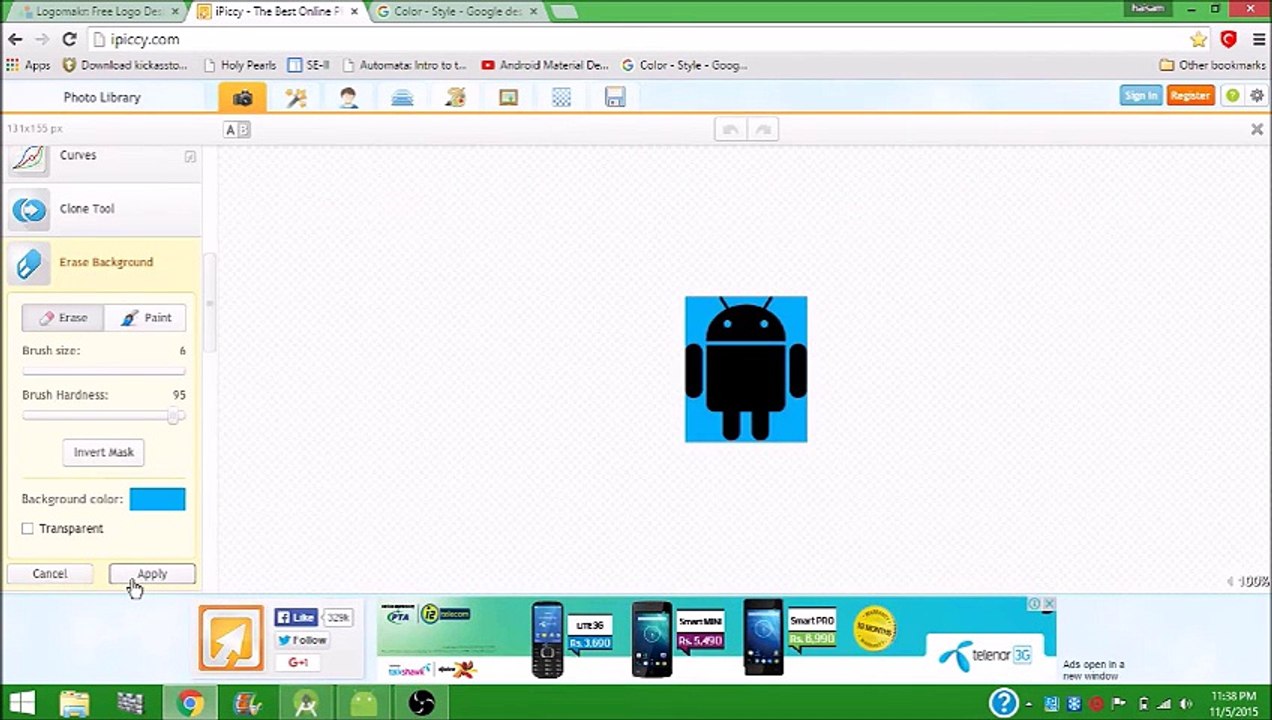 How to create and set logo in your android app