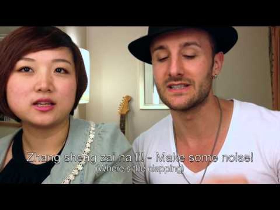 Learn Chinese Now - Mandarin "Pinyin" Explained pt. 2