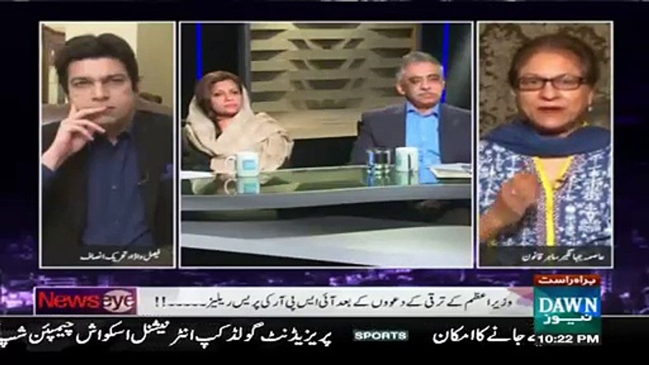 Asima Jahangir Harsh Words Against Army