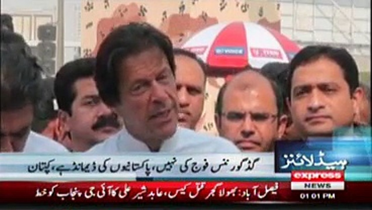 express news  today latest headlines .