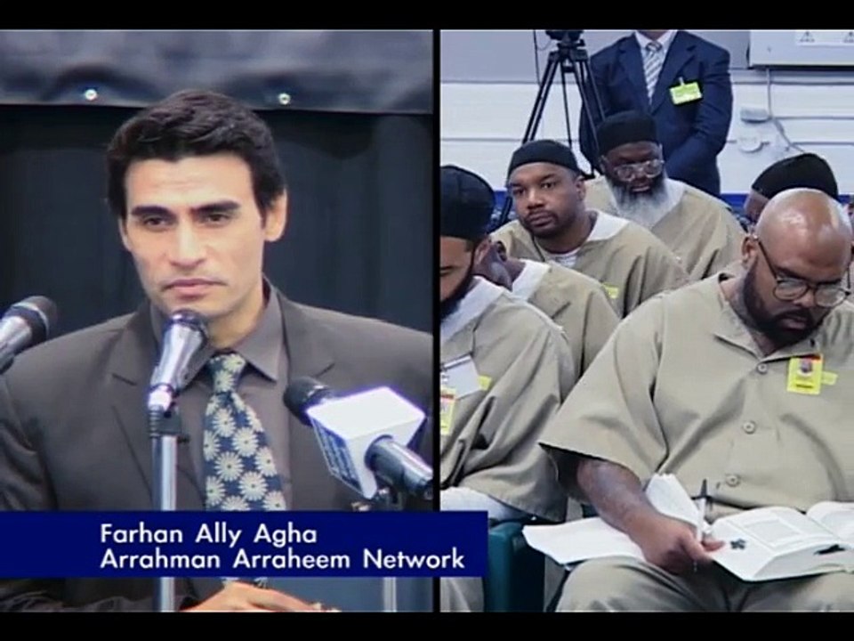 Is Quran Easy to Understand - Arrahman Arraheem