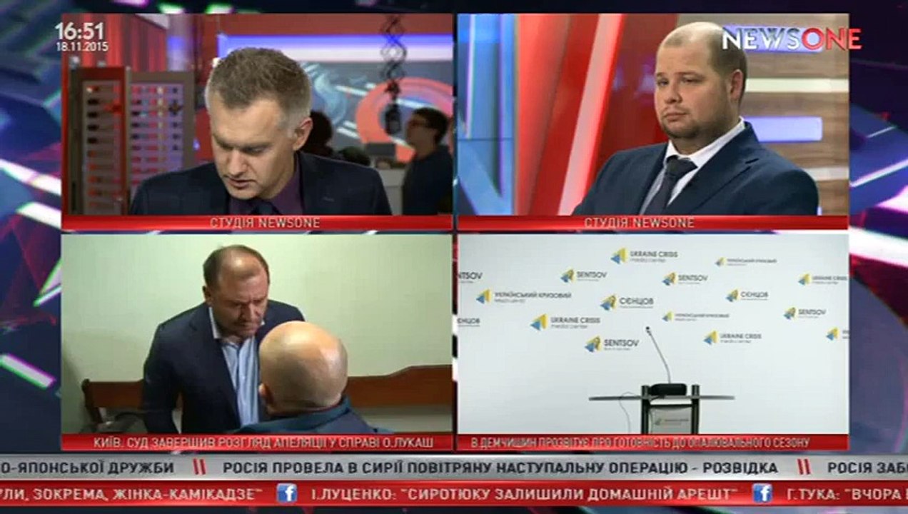 Майстер-клас з ефективного спілкування з представниками Риг з Опоблоку