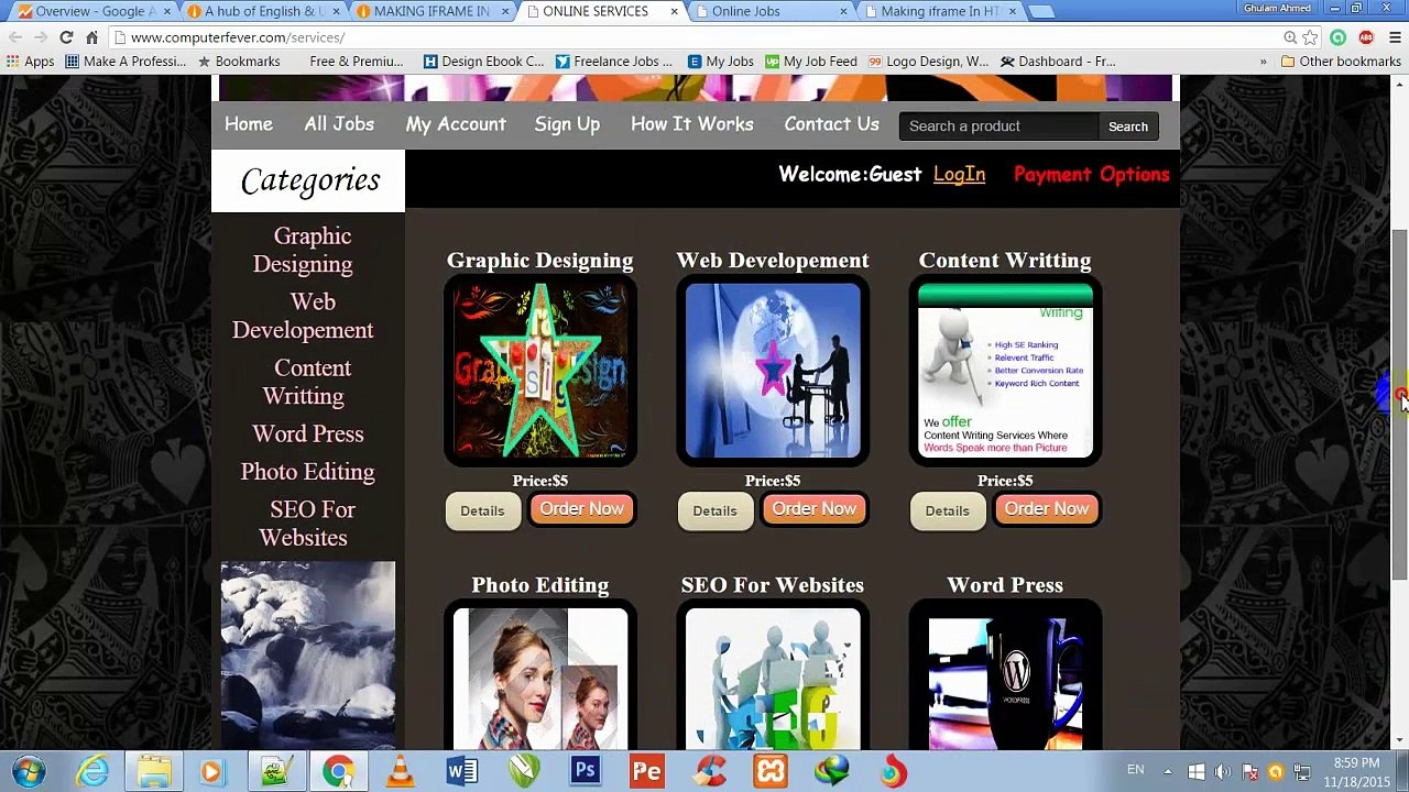 Making-Iframe-In-HTML-In-Urdu in Part 16