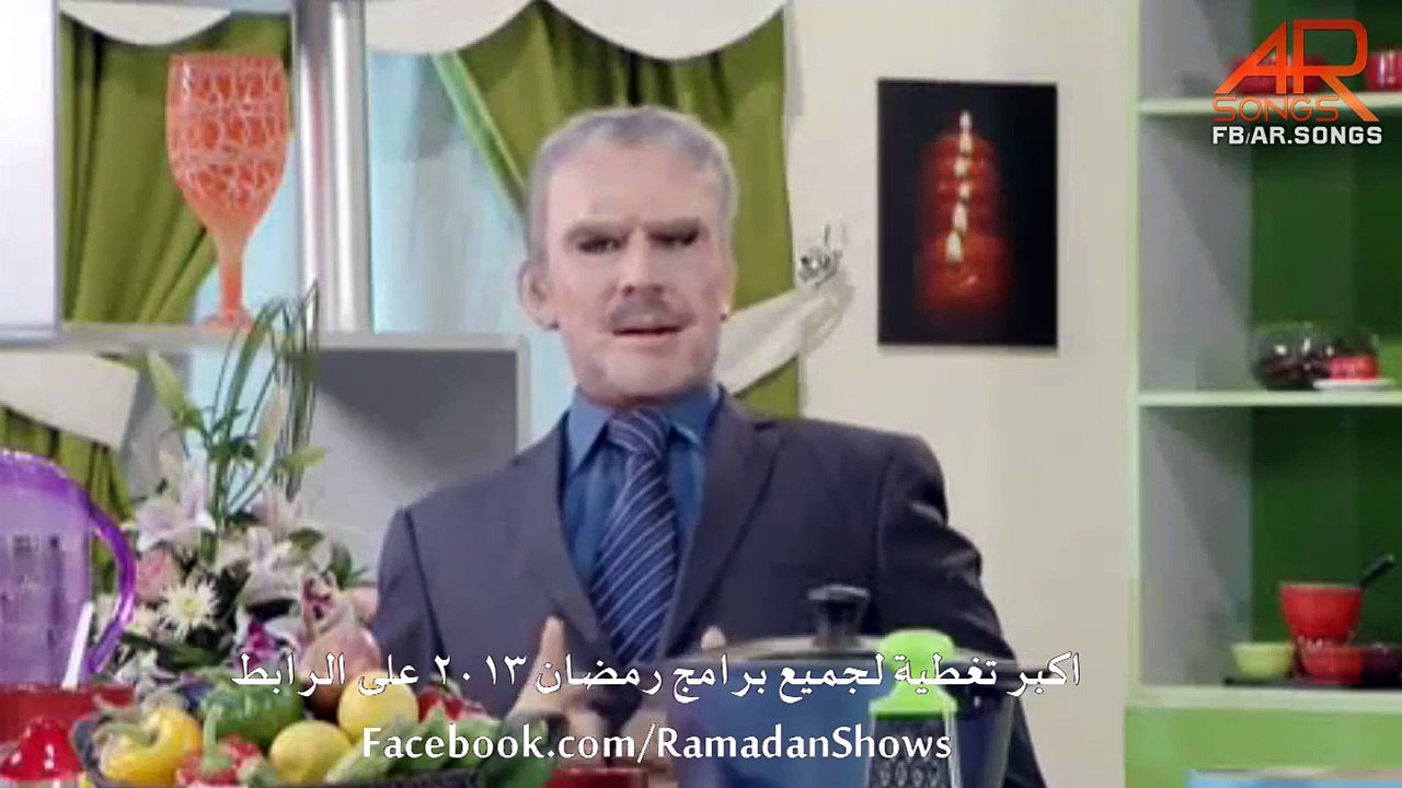 برنامج مطبخ ابن سمينة 2013