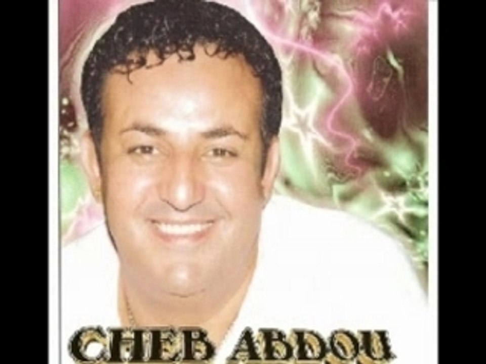 Cheikh abdou kima bekani enbekih
