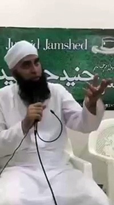 Junaid Jamshaid New Naat