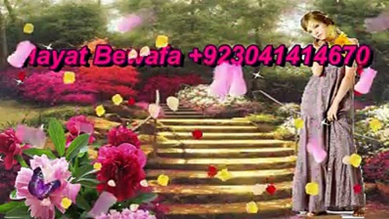 Tera_chahat_ke- Kumar Saun & Alka Yagnik