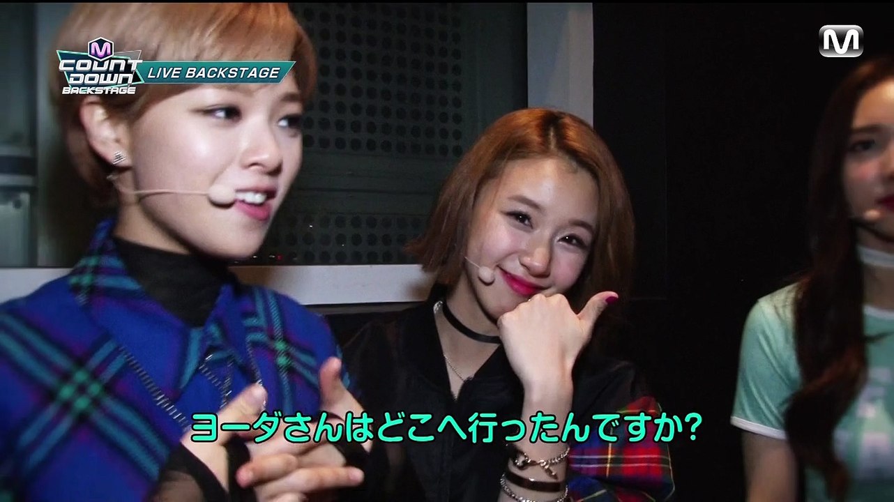 151120 트와이스 엠카 백스테이지