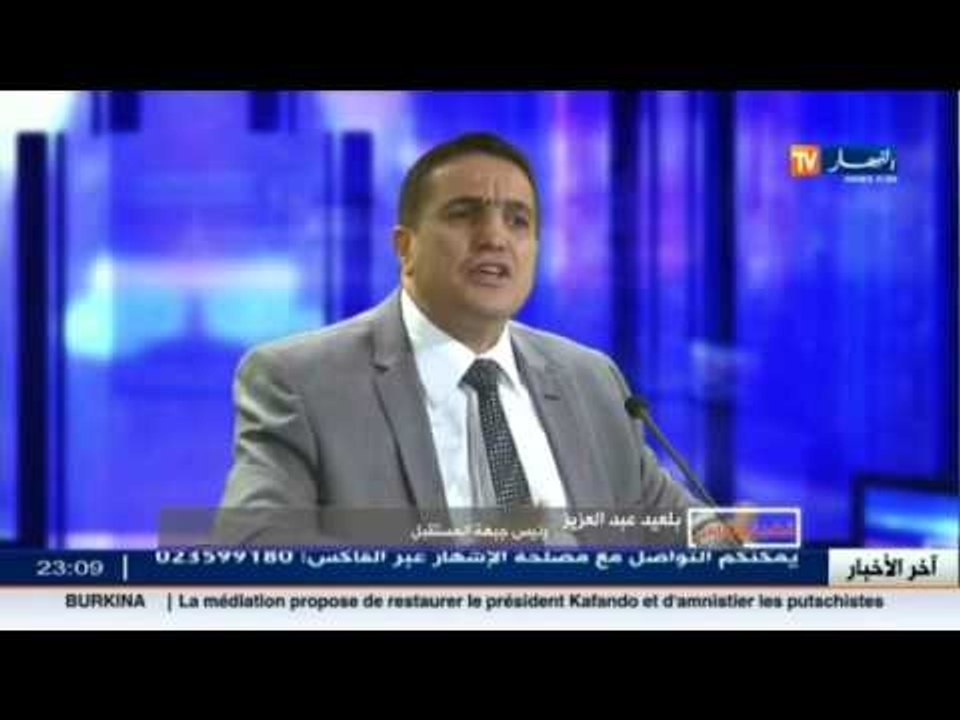 بلعيد عبد العزيز.. لم أشتر كبش.. في يوم العيد نذبح أو نسلخ