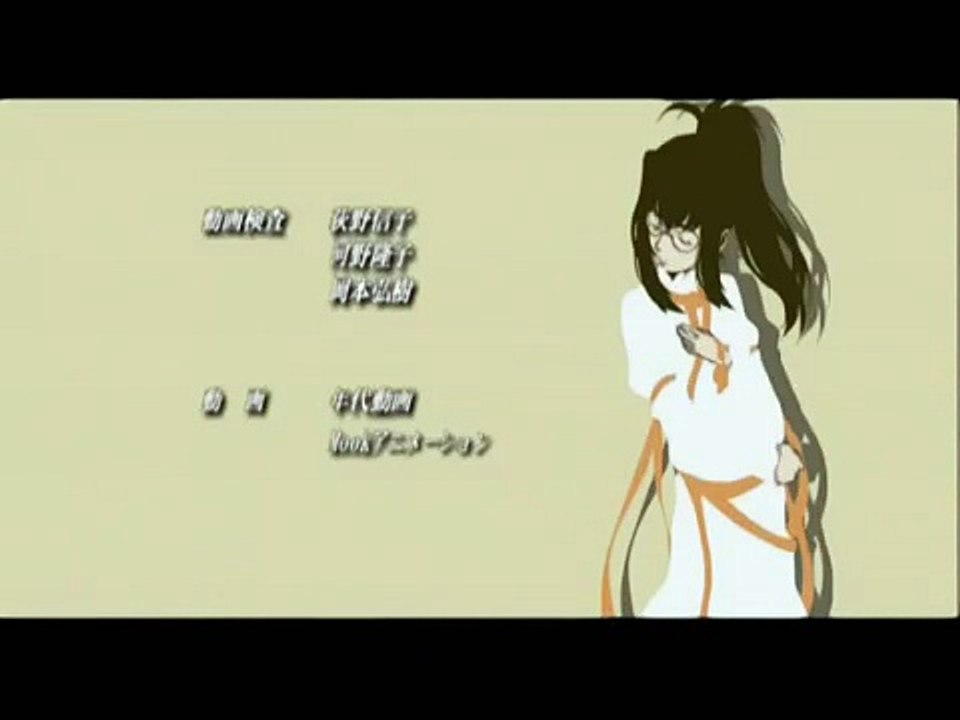 Starship Operators Ending