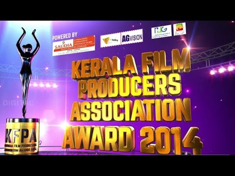 Malayalam Film Awards 2015 | Kerala Film Producers Association Award 2014 Full