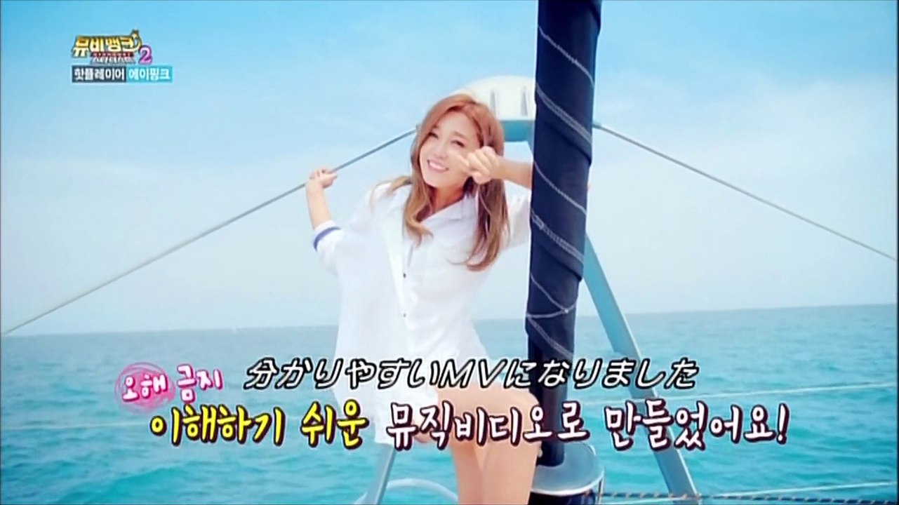 MVBSD 日本語字幕