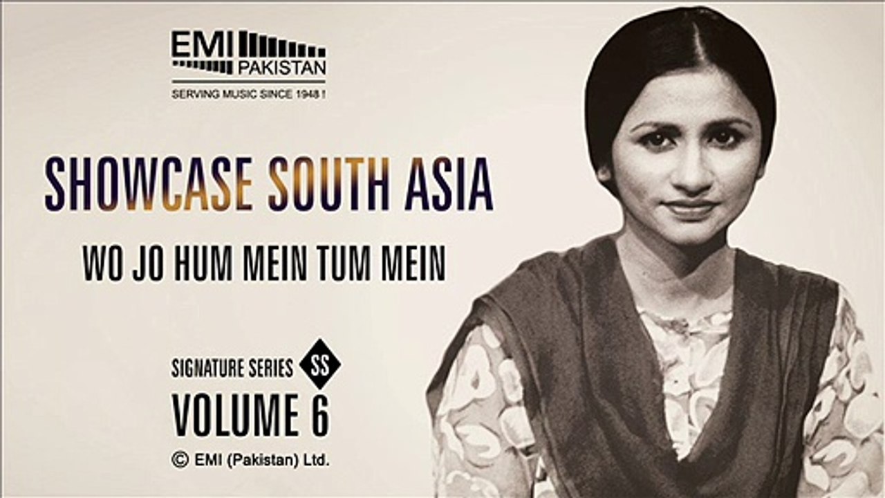 Wo jo hum mein tum mein