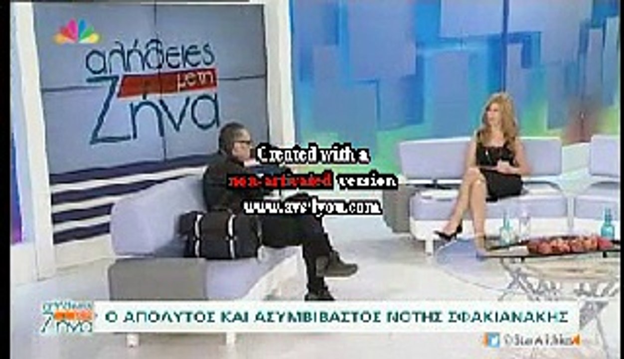 Σφάκιανακης 1: Ανακαλύψτε το Ανερχόμενο Hotspot της Πελοποννήσου