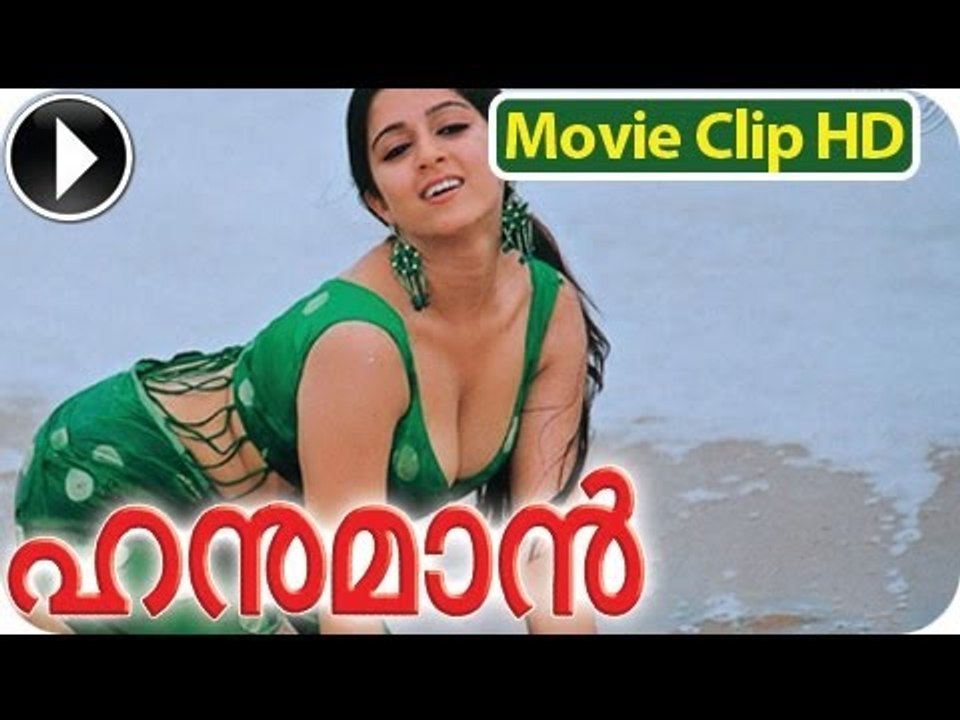 Hanuman | Tamil Movie 2010 | Romantic Scene 6 | Charmme Kaur With Nitin [HD]