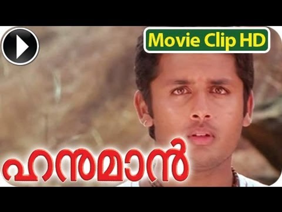 Hanuman | Tamil Movie 2010 | Romantic Scene 3 | Charmme Kaur With Nitin [HD]