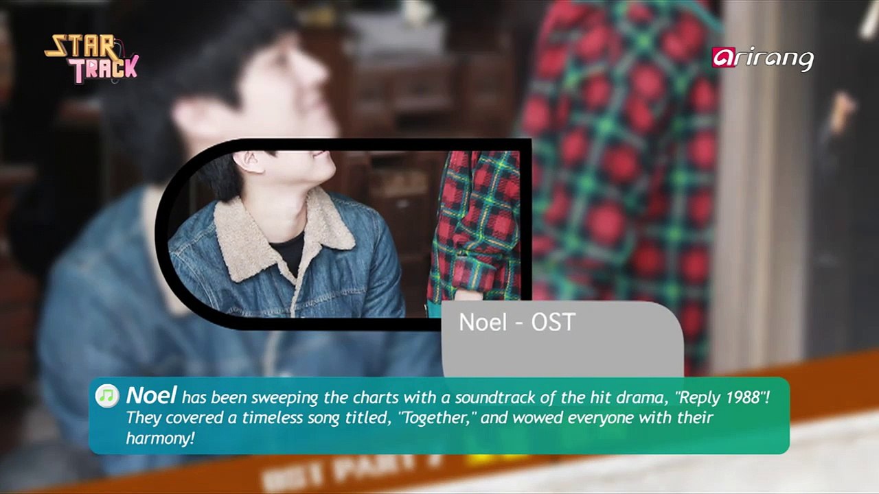 Star Track Noel(interview)