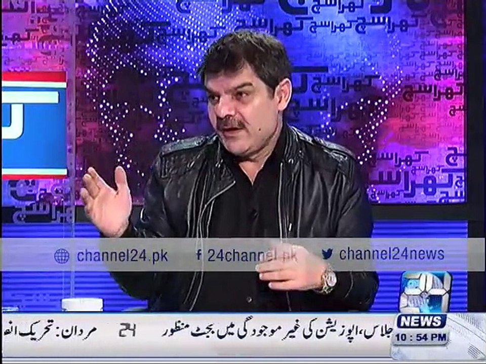 History of Bol and Axact