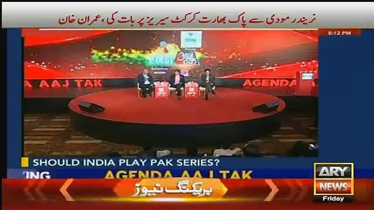 What is the Difference Between Politics and Cricket -- IK Response’s got Outstanding Applause from Indian Crowd