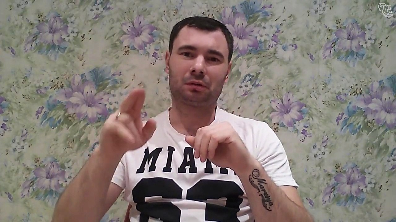 Закон о права человека