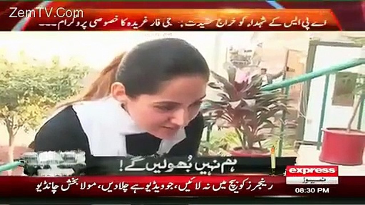 What is the Difference Between Politics and Cricket __ IK Response got Outstanding Applause from Indian Crowd