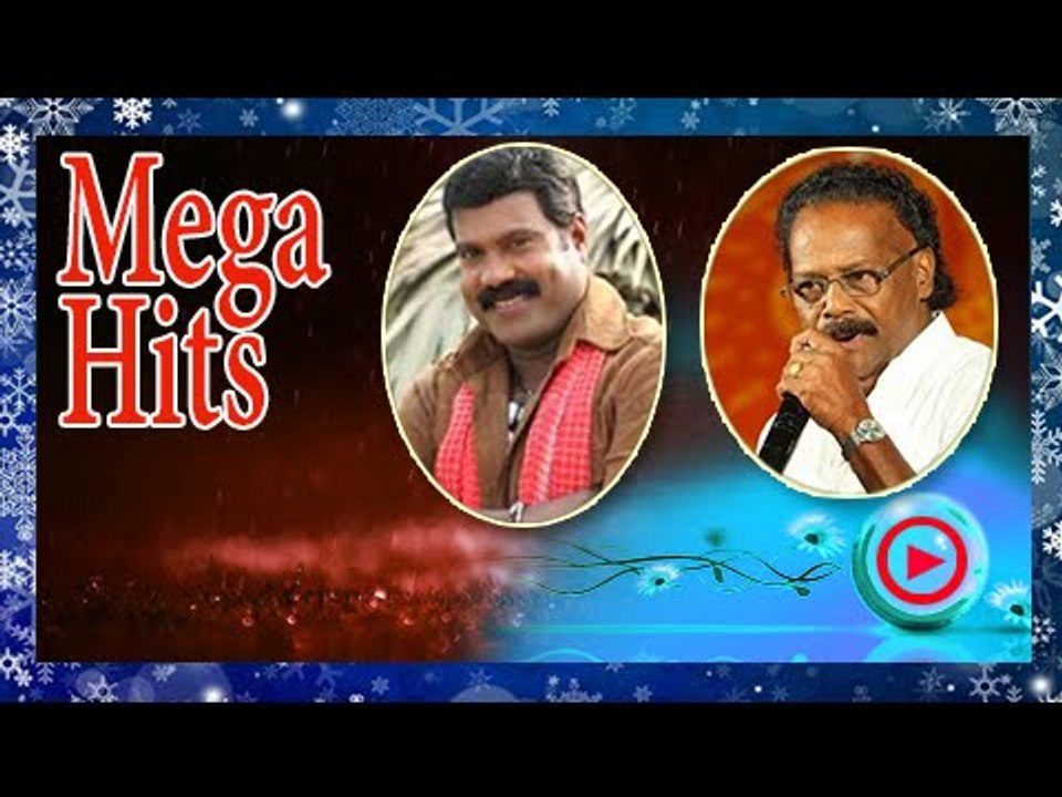 Malayalam Film Songs | Orililakale...... Kisan Song | Malayalam Movie Songs