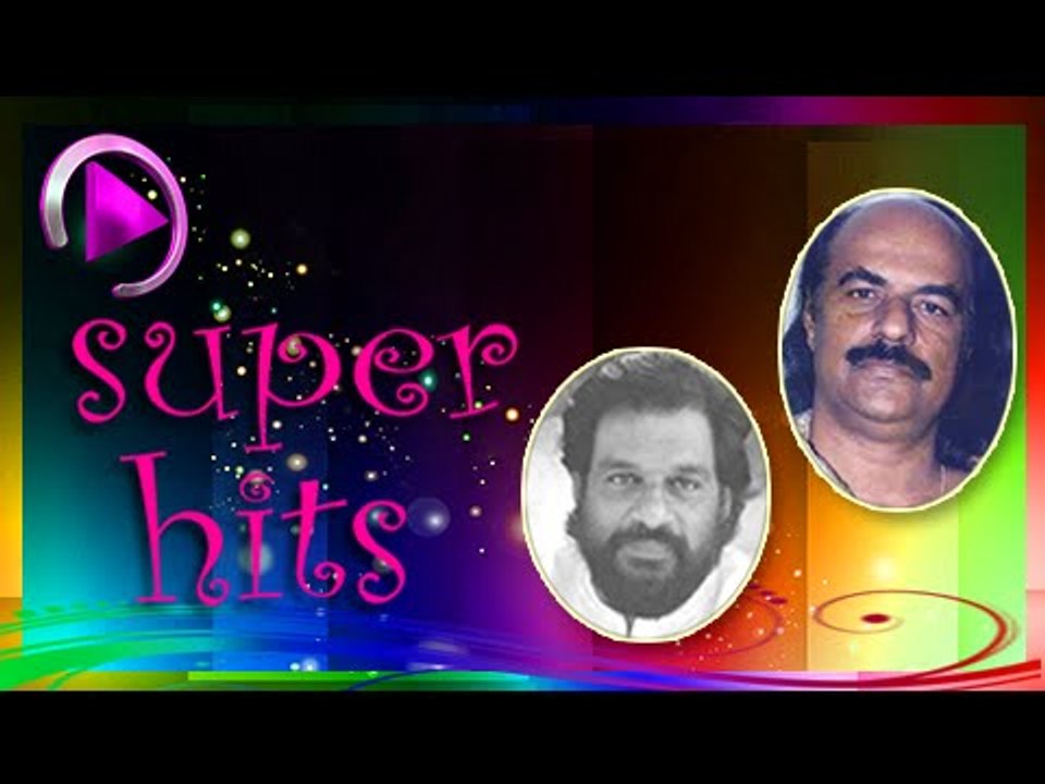 Onathumbikkoroonjaalu Malayalam Song | Classic Movie Track Featuring S. Janaki 🎶