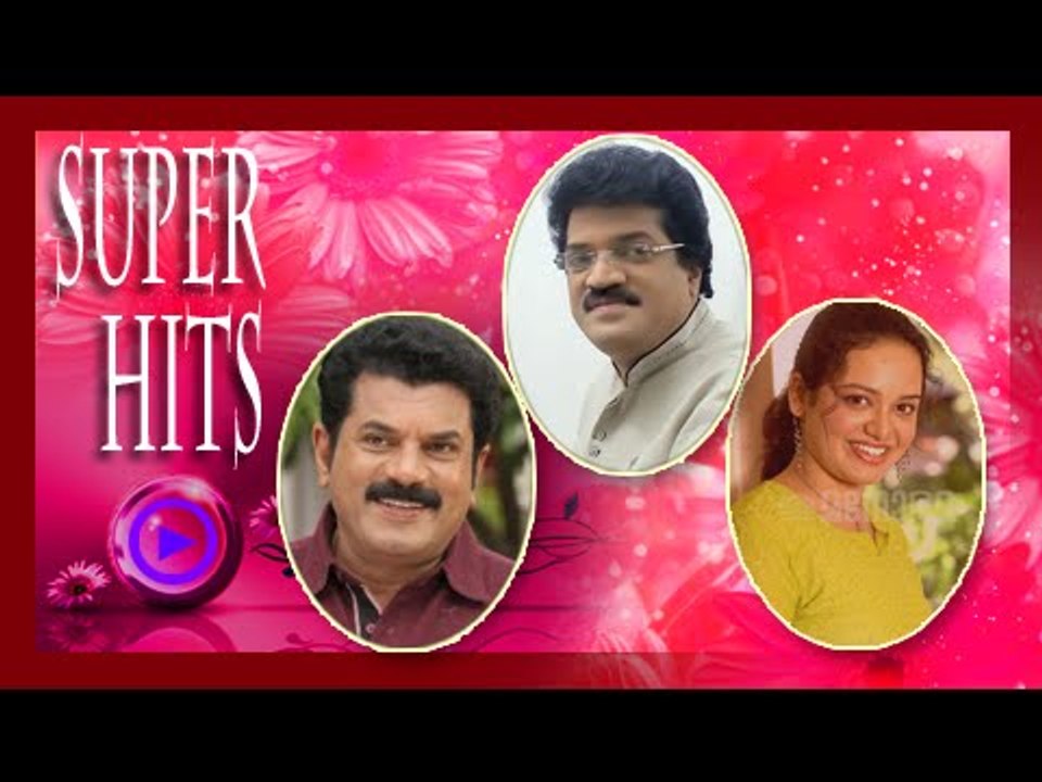 Malayalam Film Songs | Therodum...... Gopalapuranam Songs | Malayalam Movie Songs