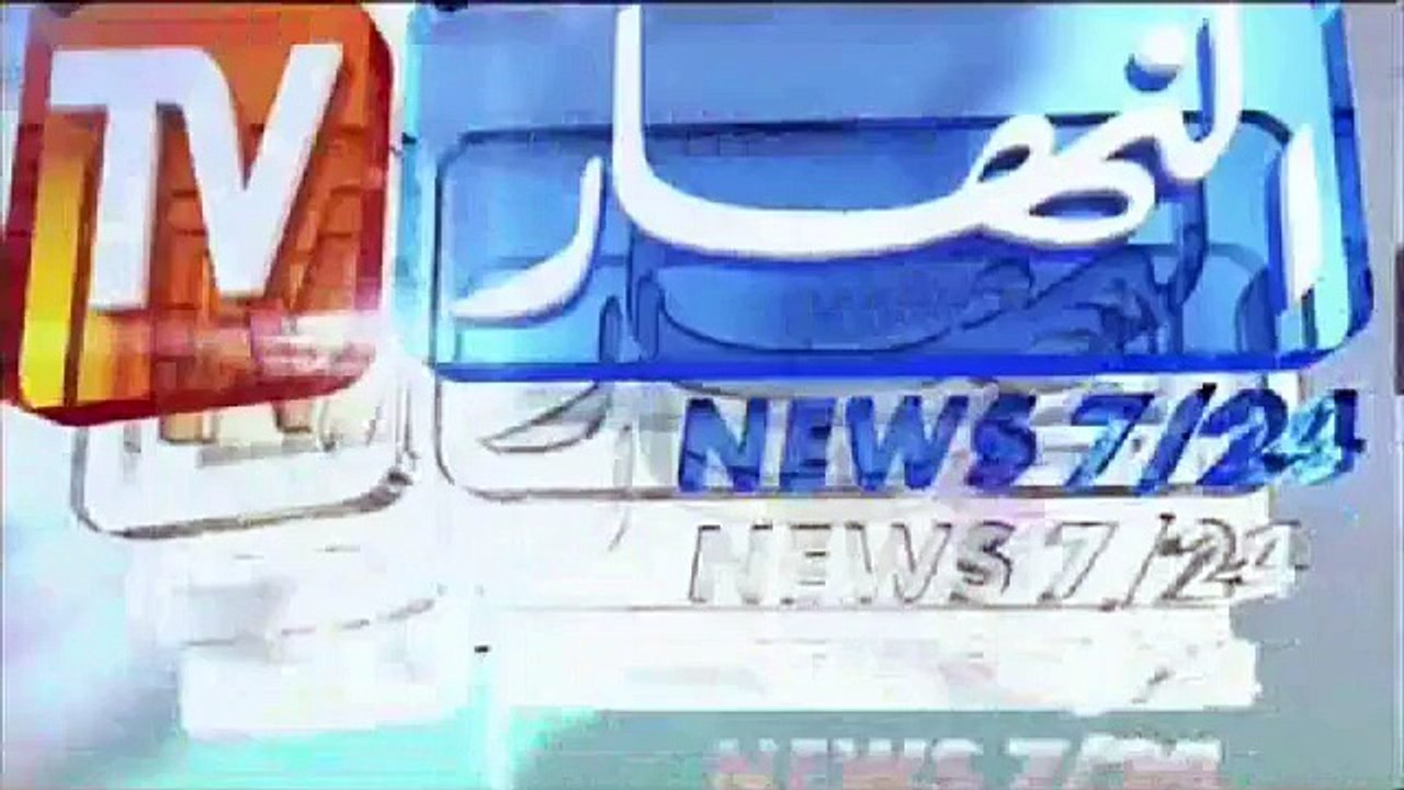 ennahar tv - en direct Ouagadougou