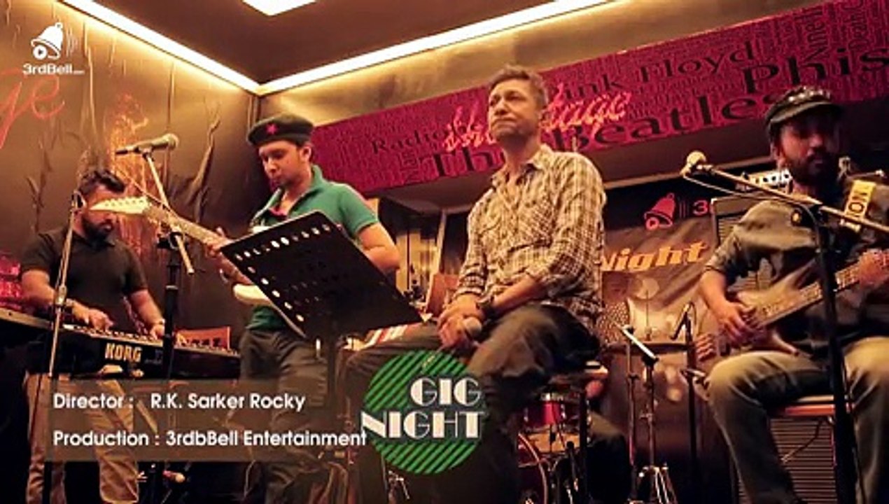 Bondho Janala - Shironamhin