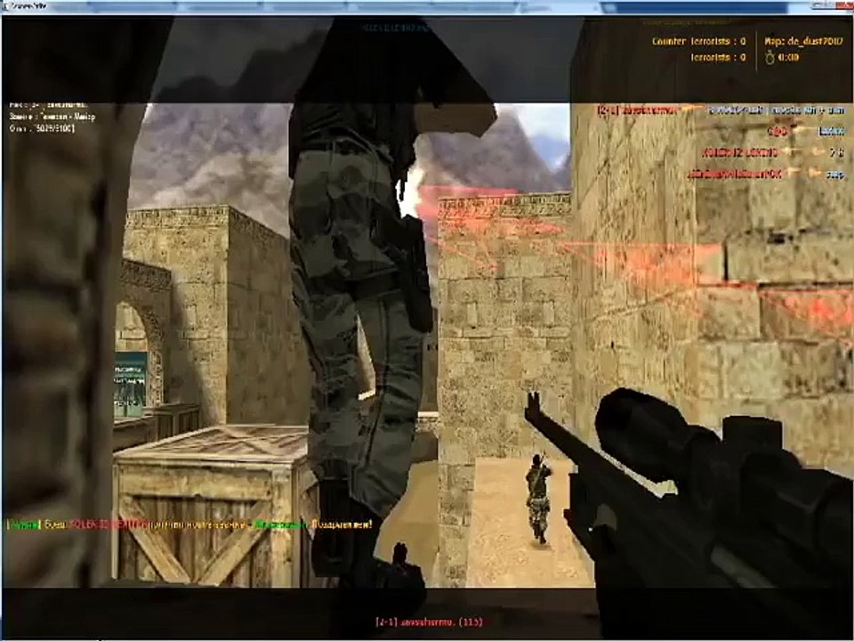 Интересный серверCounter Strike 1.6 Часть 21