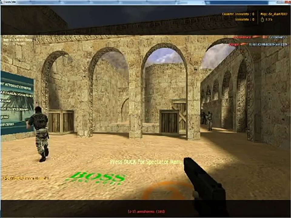 Интересный серверCounter Strike 1.6 Часть 24