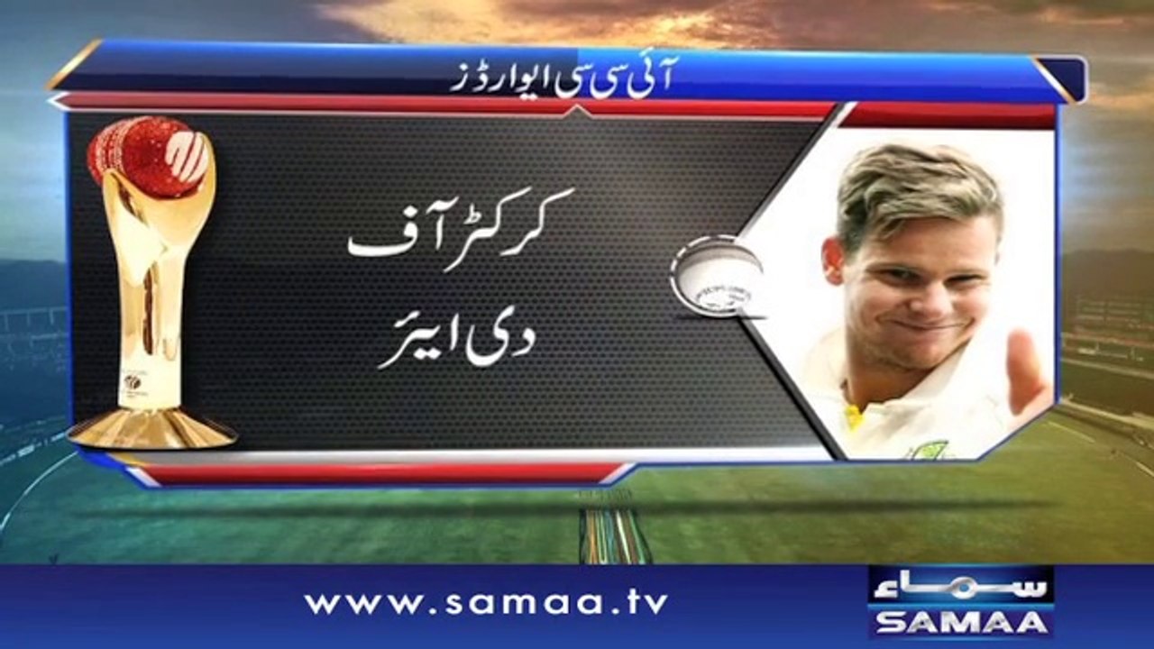 Australia skipper Smith wins cricketer and Test cricketer award