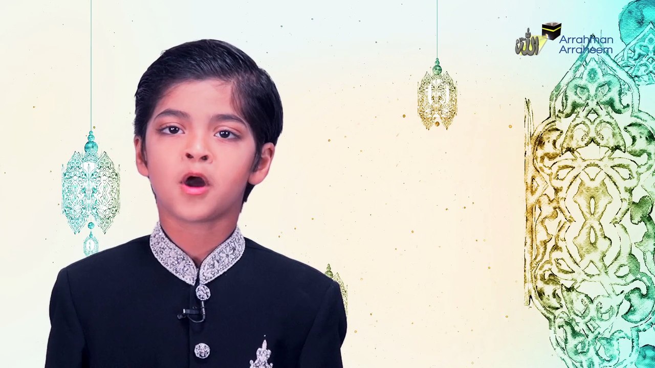 Rabi-ul-Awwal Message - Arrahman Arraheem Kids