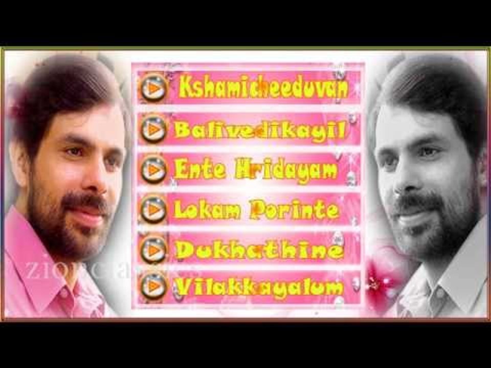 Kester Evergreen Musical Hits | Juke Box