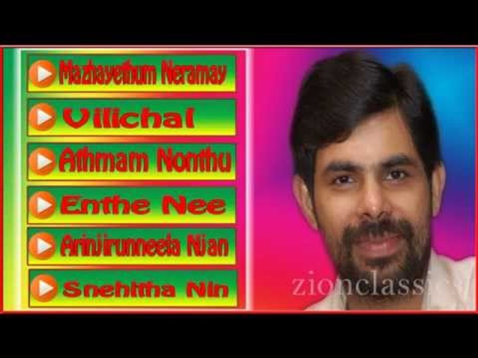 Kester Evergreen Musical Hits | Juke Box