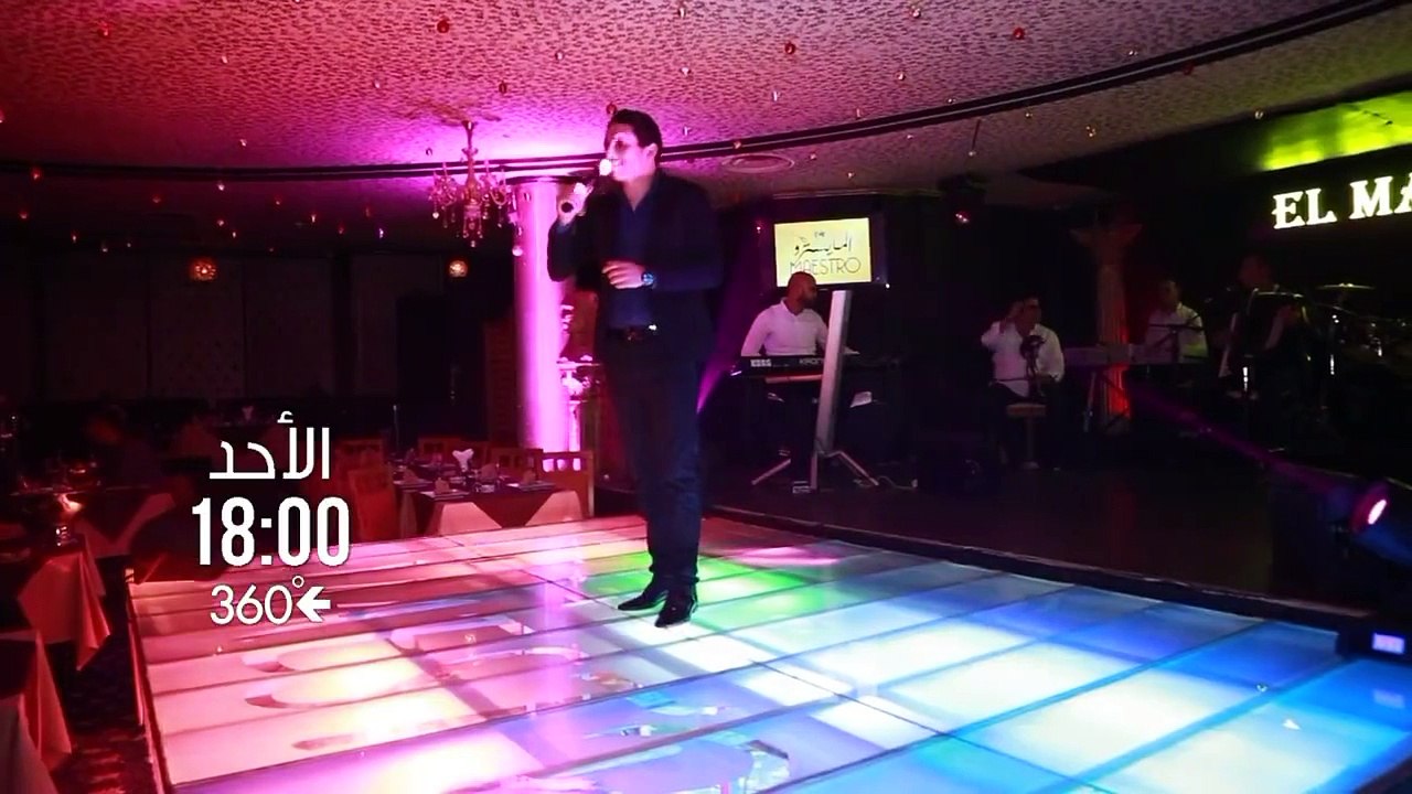 "gga" على قناة التونسية