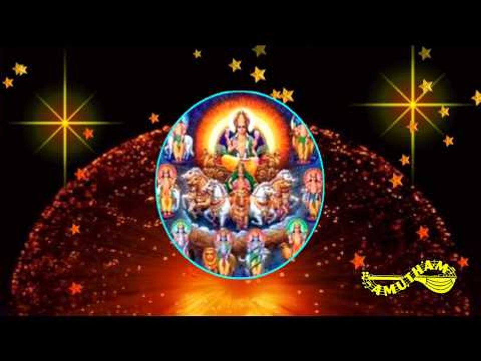 Aditya Stotram Bhauishyottra Puranam- Aditya Hrudaya Stotram-Maalola Kannan