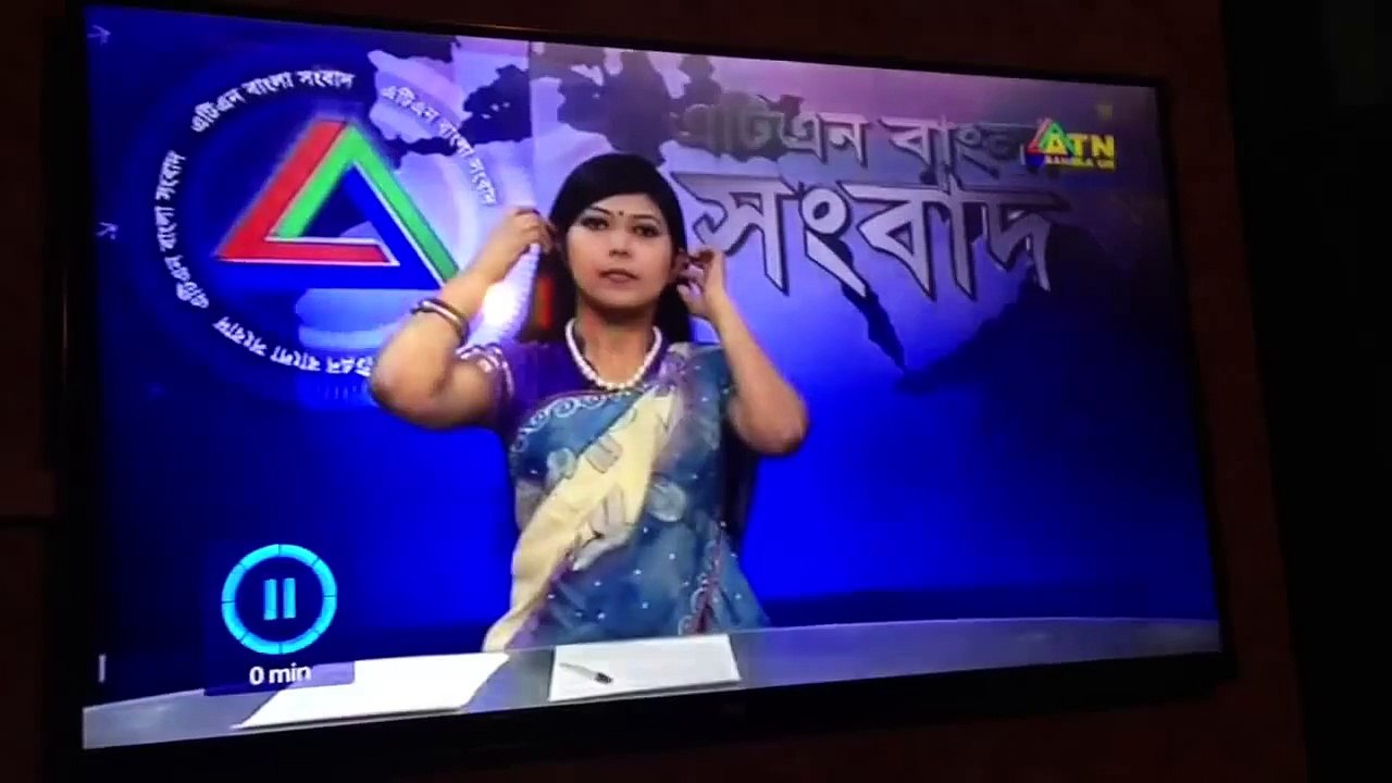 ATN Bangla news reader funny 'must watch'