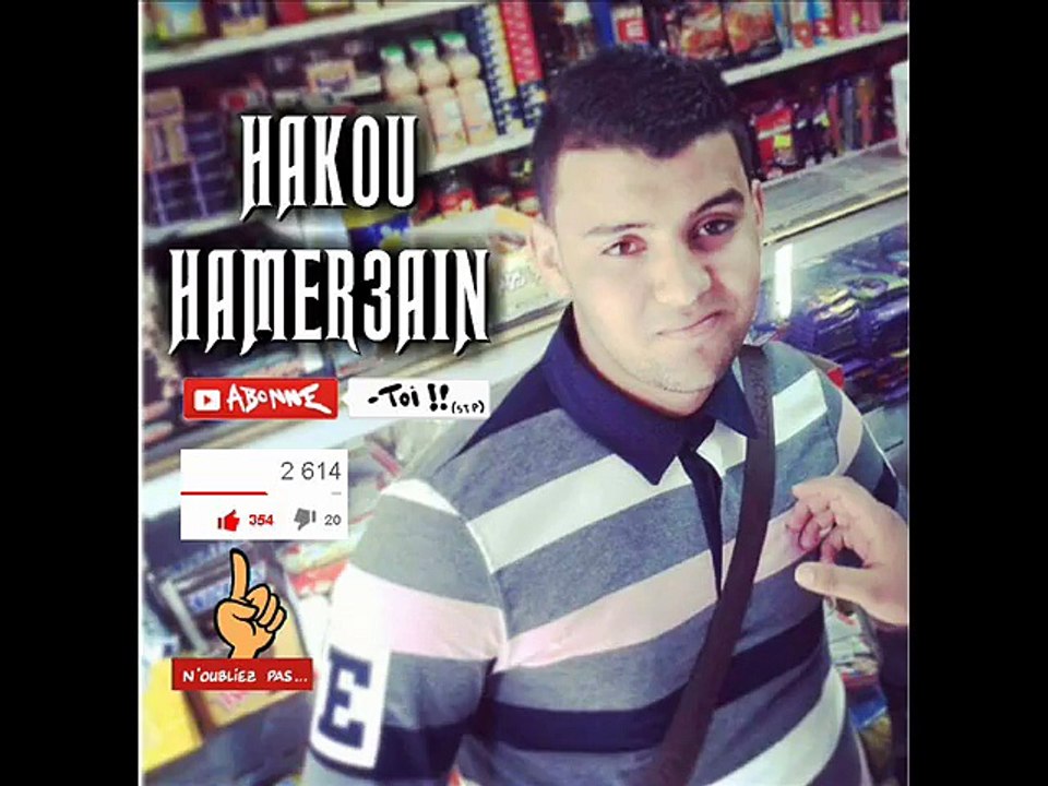 Cheb Amine 31 - Hadi Hyati (avec Pitchoun avm 2015)