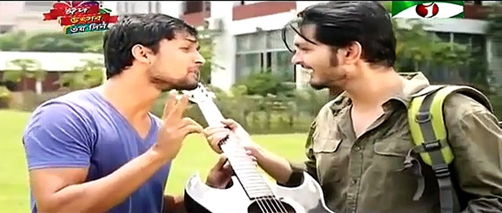 Bangla Eid Natok {Eid Ul Adha} Batasher Manush.