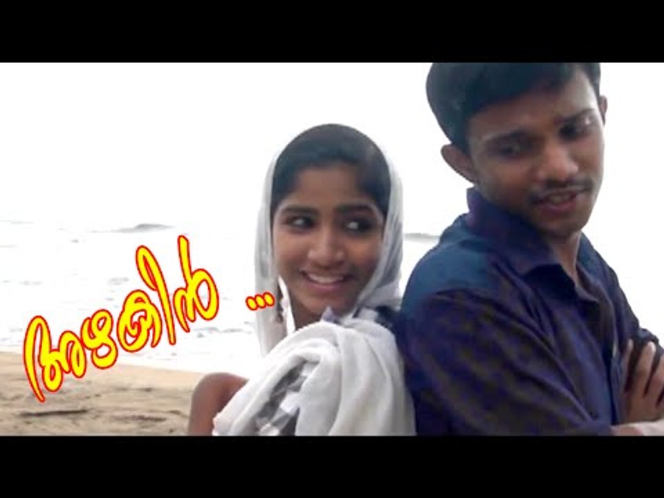 അഴകിൻ... | Malayalam Album Songs Love | Malayalam Album Songs 2015 [HD]