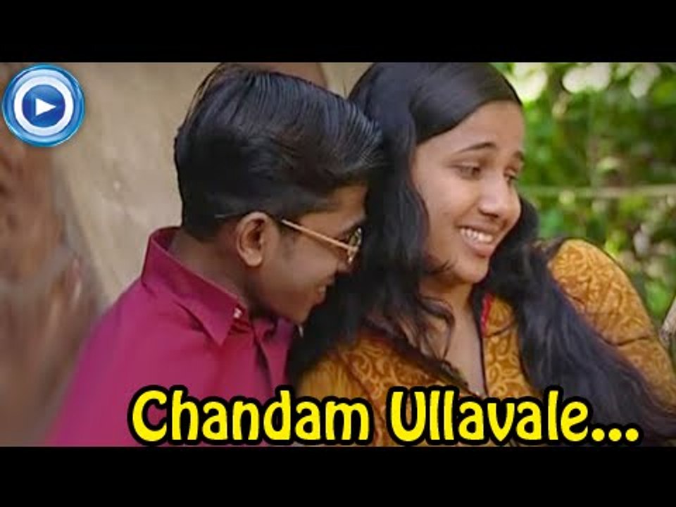 Mappila Album Songs New 2014 - Chandam Ullavale - Album Songs Malayalam [HD]