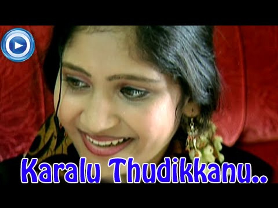 Mappila Album Songs New 2014 - Karalu thudikkanu Pyar - Album Songs Malayalam