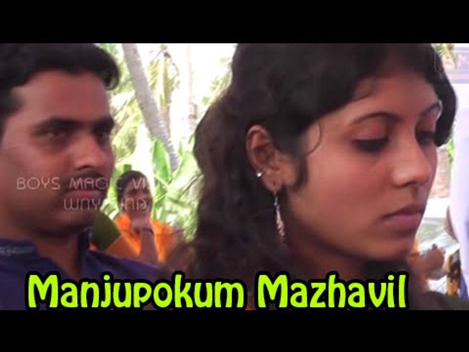 Mappila Album Songs New 2014 - Manjupokum mazhavil... - Album Songs Malayalam